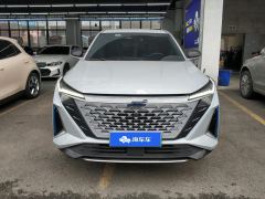 Oshan Aoshang Z6 New Energy 1.5T 150km flagship plus - ფოტო 3