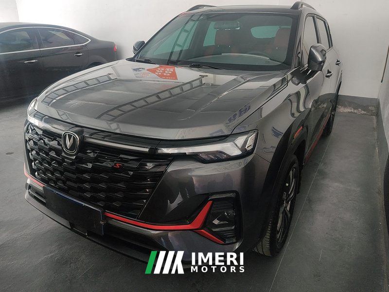 Changan CS35PLUS NE 1.4T Luxury Version - car from China