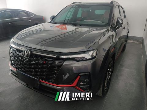 2022 Changan CS35PLUS NE 1.4T Luxury Version - ავტომობილი ჩინეთიდან