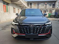 Changan CS35PLUS NE 1.4T Luxury Version - photo 3