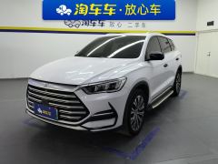 BYD Song Pro DM-i 1.5L 110KM Flagship Pro - фото 1