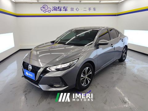 2022 Nissan Sylphy 1.6L CVT XL Delight Edition