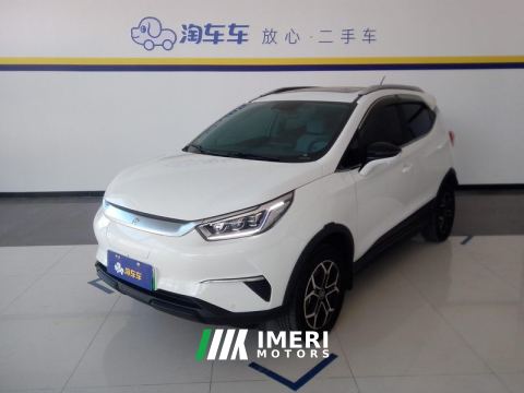 2021 BYD Yuan Pro 401km Prestigious Edition - ავტომობილი ჩინეთიდან