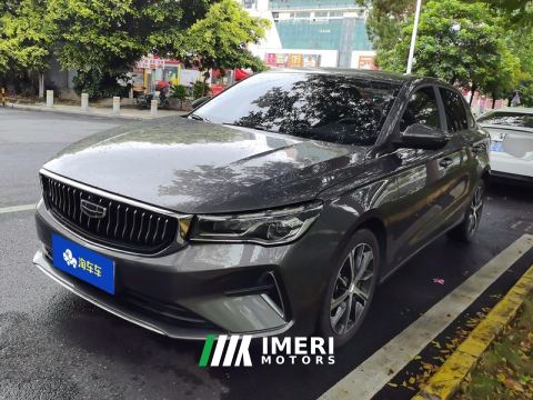 2022 Geely Emgrand Passage 4 1.5L CVT Prestige - ავტომობილი ჩინეთიდან