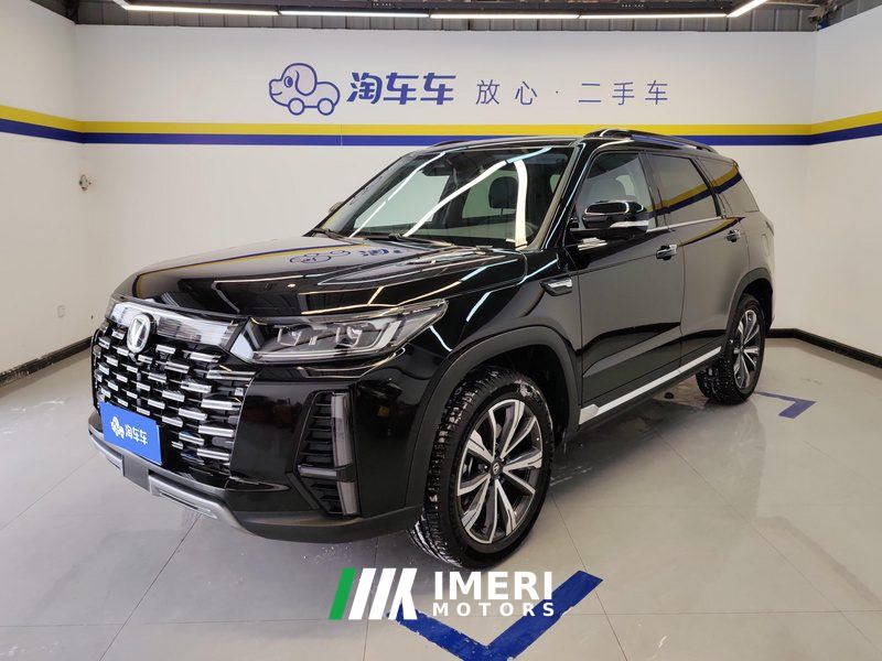 Changan CS95 PLUS 2.0T AWDPremium Version - ავტომობილი ჩინეთიდან