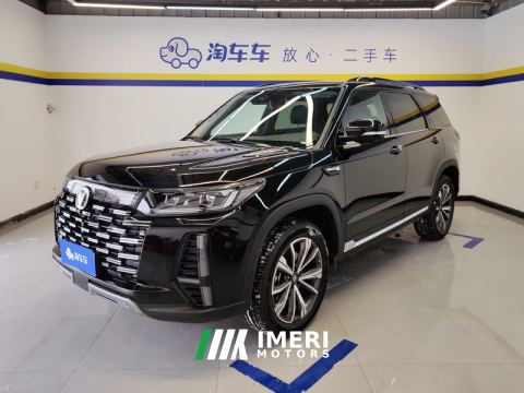 2023 Changan CS95 PLUS 2.0T AWDPremium Version - car from China