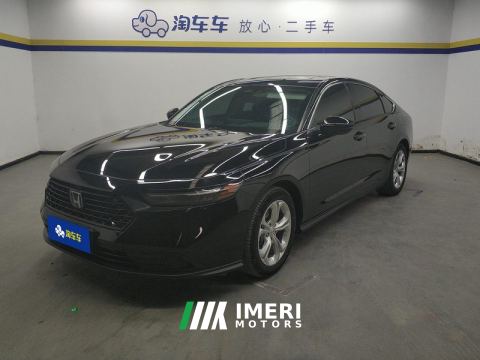 2023 Honda Accord 260TURBO Smart Edition - car from China