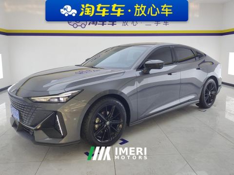 2022 Changan UNI-V 1.5T Premium Version - ავტომობილი ჩინეთიდან