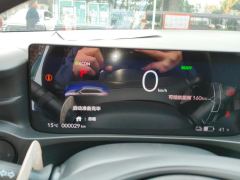 Honda e:NP1 1 420km Edition - ფოტო 20