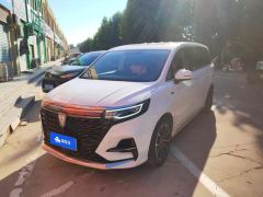 Roewe MG iMAX8 400TGI Flagship - ფოტო 1