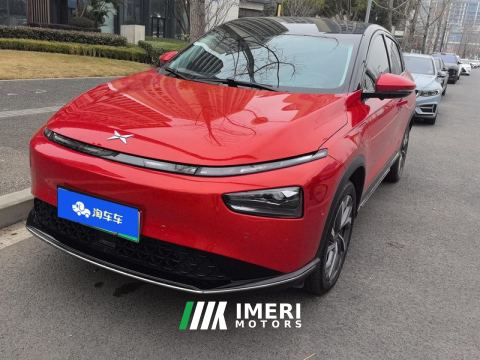 2021 XPeng G3 G3i 520N - ავტომობილი ჩინეთიდან