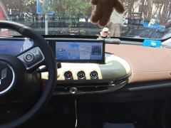 Wuling Bingo Binguo 333km Lingxi Connected Plus - ფოტო 17
