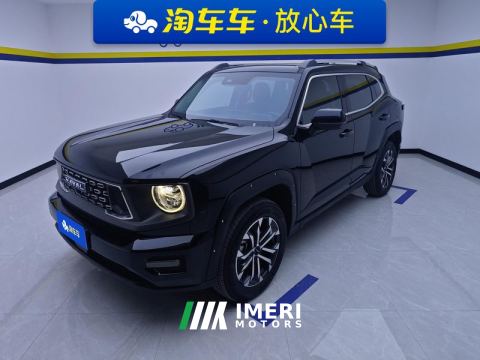 2023 Haval Dargo PLUS 1.5T 2WD EditionPlus - ავტომობილი ჩინეთიდან