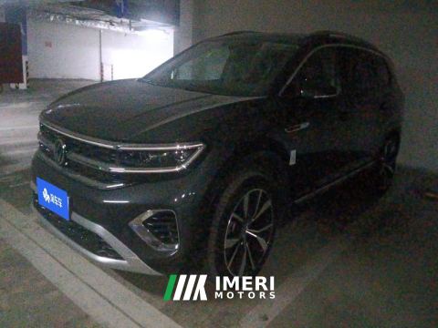 2022 Volkswagen Langjing Crowdfunding 530TSI AWD Flagship Scenic Edition Pro 7-seater - ავტომობილი ჩინეთიდან