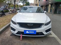 Geely Xingui Xingrui Facelift 2.0TD Prestige Edition - фото 3