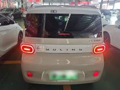 Wuling Hongguang MINIEV Third Generation 215km Advanced Edition - photo 5
