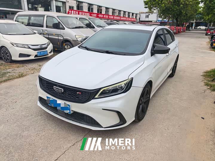 Geely Binrui 1.4T CVT Asian Games Edition - автомобиль из Китая