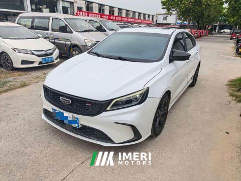 2022 Geely Binrui 1.4T CVT Asian Games Edition
