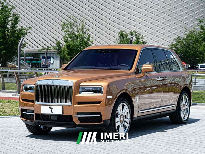 Rolls-Royce Cullinan Four-Seat Edition - ავტომობილი ჩინეთიდან