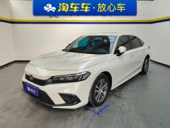 Honda Civic 240TURBO CVT Dynamic Edition - ფოტო 1