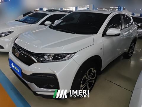 2021 Honda XR-V 1.5L CVT Classic Edition - ავტომობილი ჩინეთიდან