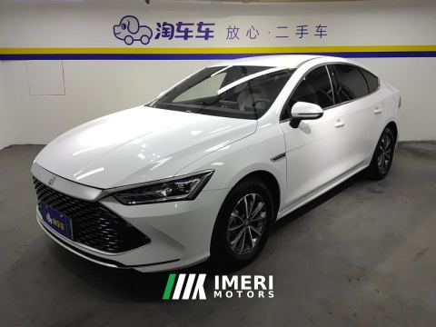 2023 BYD Qin PLUS DM-i Champion Edition 1.5L 55km Leading Edition - ავტომობილი ჩინეთიდან