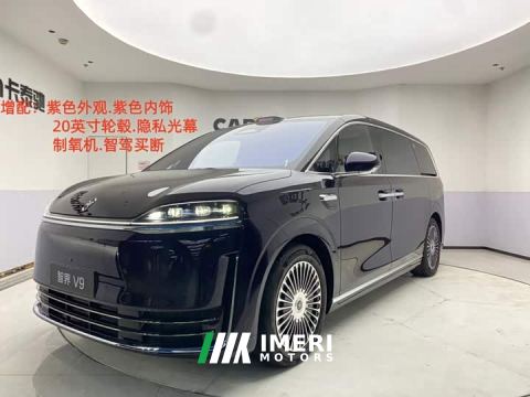 2026 Luxeed Zhiji V9 Ultra - ავტომობილი ჩინეთიდან