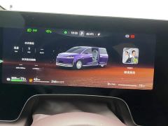 Luxeed Zhiji V9 Ultra - ფოტო 15