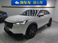 Honda XR-V 1.5L Thermal version - ფოტო 1