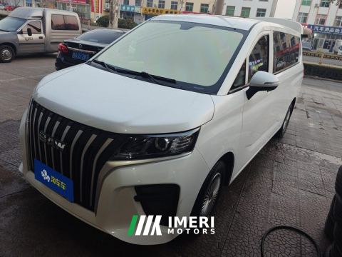 2023 Beijing M7 1.6L Edition 7 - ავტომობილი ჩინეთიდან