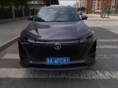 Changan CS75PLUS CS75 PLUS Gen 2.0T Prestigious Edition - ფოტო 1