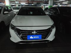 Nissan Sylphy 1.6L Smart Driving Edition - ფოტო 3