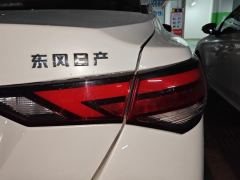 Nissan Sylphy 1.6L Smart Driving Edition - ფოტო 5