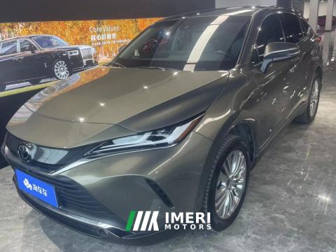 2022 Toyota LINGFANG 2.0L 2WDDeluxe Edition - ავტომობილი ჩინეთიდან