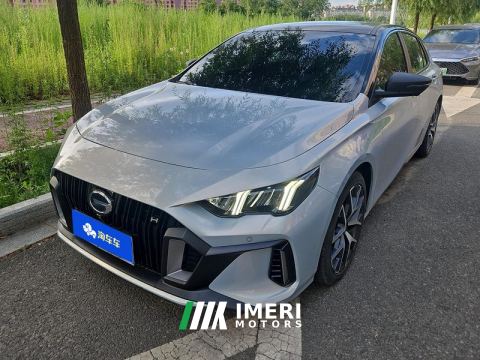 2023 GAC Shadow Leopard H PHEV Edition - ავტომობილი ჩინეთიდან