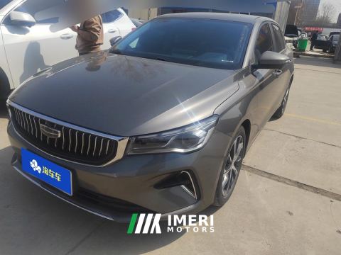 2022 Geely Emgrand Passage 4 1.5L CVT Prestige - ავტომობილი ჩინეთიდან