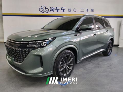 2023 Blue Electric E5 1.5L100Km Version7 - автомобиль из Китая