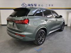 Blue Electric E5 1.5L100Km Version7 - ფოტო 2