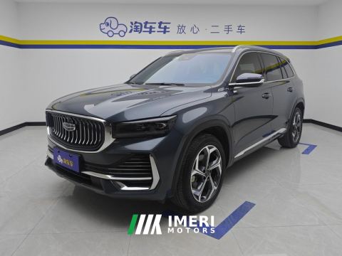 2024 Geely Xingyue L 2.0T 2WD Edition - car from China