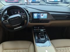Wuling Victory PHEV Edition 2.0L Version - ფოტო 16