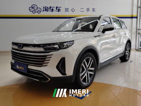 2023 Bestune Besturn T99 2.0T Luxury Edition (6AT) - ავტომობილი ჩინეთიდან