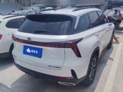 Changan CS75PLUS CS75 PLUS Gen 2 1.5T Prestigious Edition - photo 2