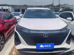 Changan CS75PLUS CS75 PLUS Gen 2 1.5T Prestigious Edition - photo 3