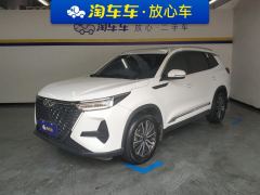 Chery Tiggo 8 PRO Edition 290T 2WD Edition 5 - фото 1