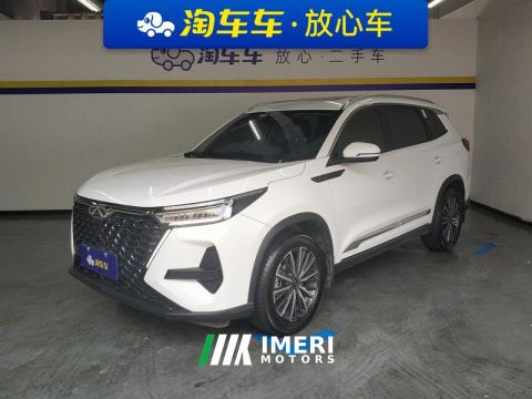 2024 Chery Tiggo 8 PRO Edition 290T 2WD Edition 5 - ავტომობილი ჩინეთიდან