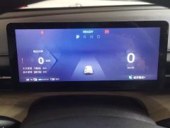 Wuling Starlight EV Edition 510km Edition - ფოტო 20