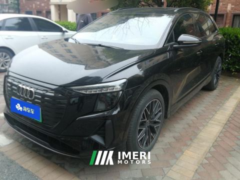 2022 Audi Q5 e-tron 40 e-tron Stellar Edition Mecha Package - car from China