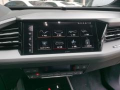 Audi Q5 e-tron 40 e-tron Stellar Edition Mecha Package - ფოტო 17