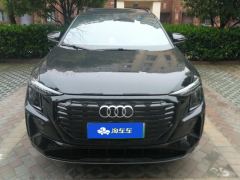 Audi Q5 e-tron 40 e-tron Stellar Edition Mecha Package - ფოტო 3
