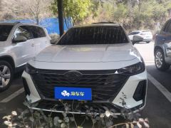 Chery Arrizo 8 High-Energy Edition 2.0T Dynamic - фото 3